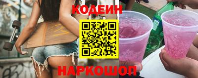 МДМА Кандалакша