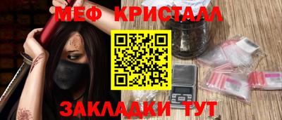 марки nbome Камышлов