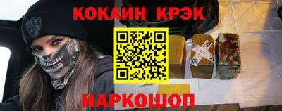 марки nbome Камышлов