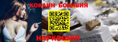 МДМА Кандалакша