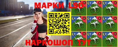 трава Канаш