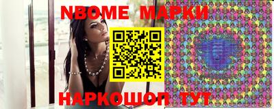 МДМА Кандалакша