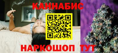 МДМА Кандалакша