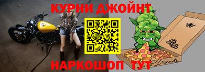 МДМА Кандалакша