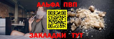 трава Канаш