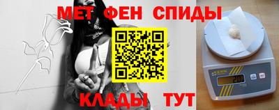 марки nbome Камышлов