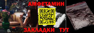 трава Канаш