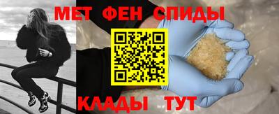 трава Канаш