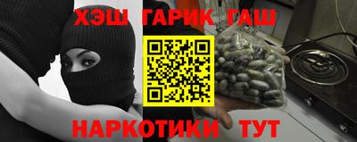 МДМА Кандалакша