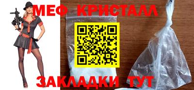 трава Канаш