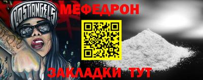 трава Канаш