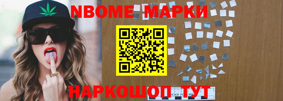 Кизилюрт  LSD-25 экстази ecstasy  LSD-25 экстази ecstasy  Вход с VPN 
