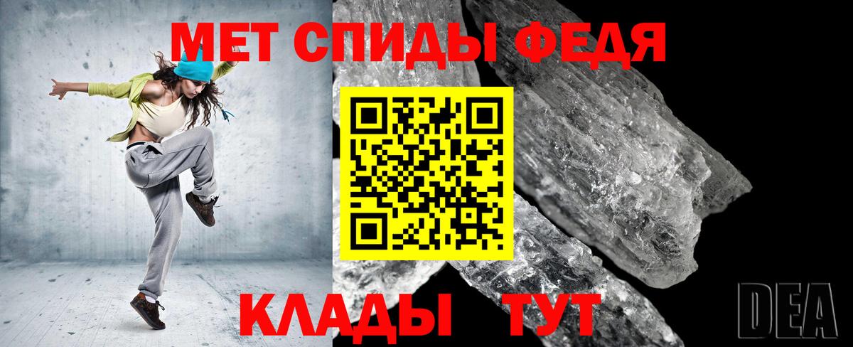 Магазин наркотиков  MDMA  Кизилюрт  Мефедрон кристаллы  ГАШ  Alpha-PVP СОЛЬ кристаллы  МАРИХУАНА  Вейп ТГК  КОКАИН  Вход с VPN  НБОМе 