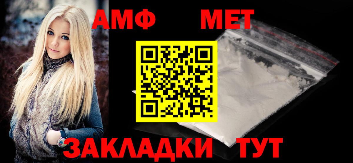 Alpha PVP Кизилюрт